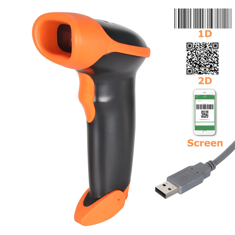 https://www.minjcode.com/2d-scanner-barcode-wired-original-manufacturer-product/