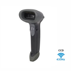 https://www.minjcode.com/handheld-wireless-barcode-scanner-with-433hz-product/
