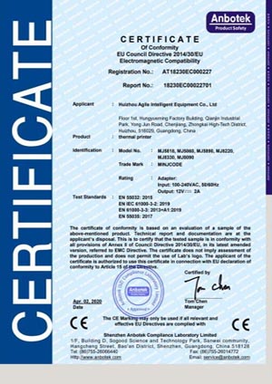 https://www.minjcode.com/company-certification/